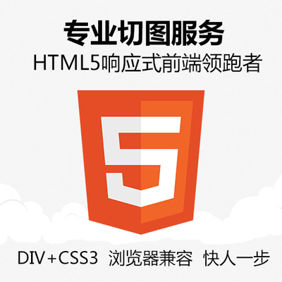 宁浩网html5、bootstrap响应式网页设计vip教程